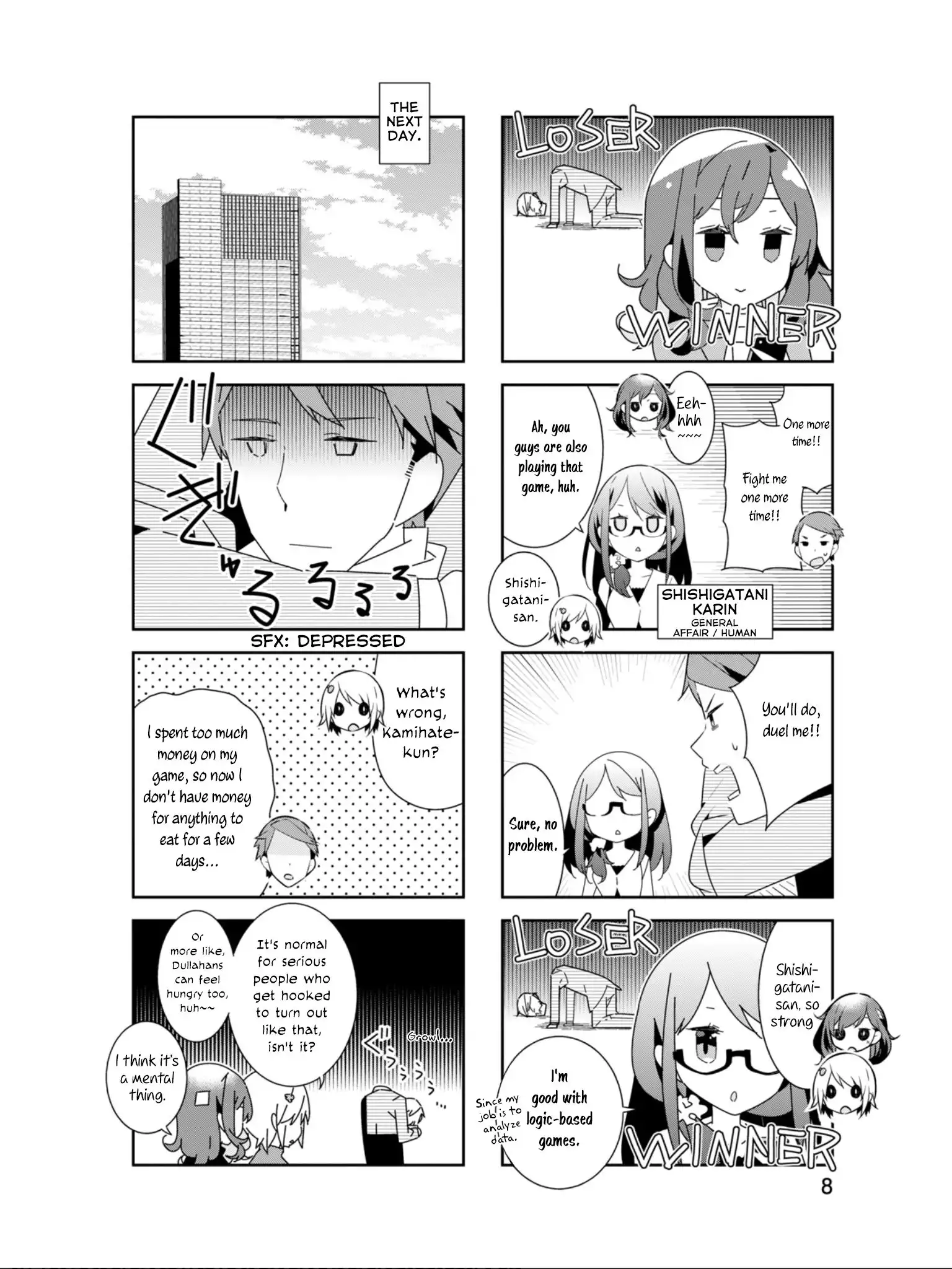 Adashino-san wa Sude ni Shinderu. Chapter 13 6